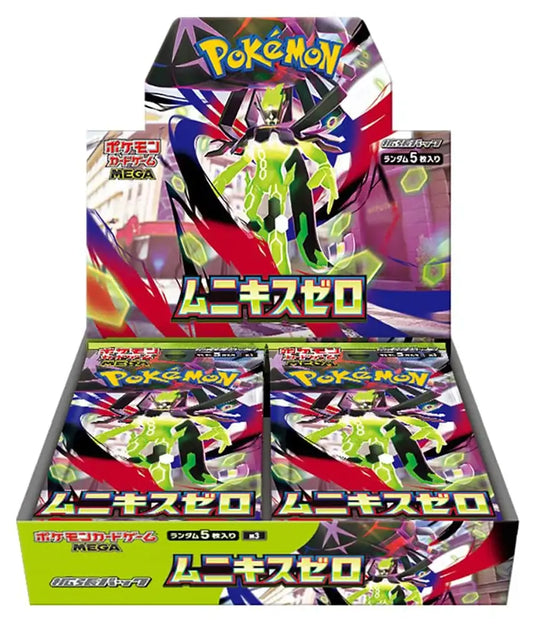 【M3】MEGA Munikis Zero - Box【Cartas Pokémon】