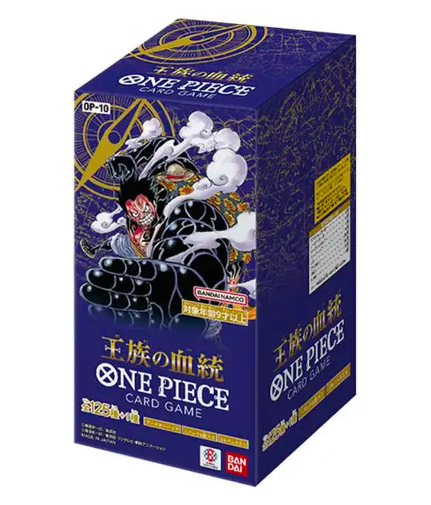 【OP-10】Royal Blood - Box【Cartas One Piece】