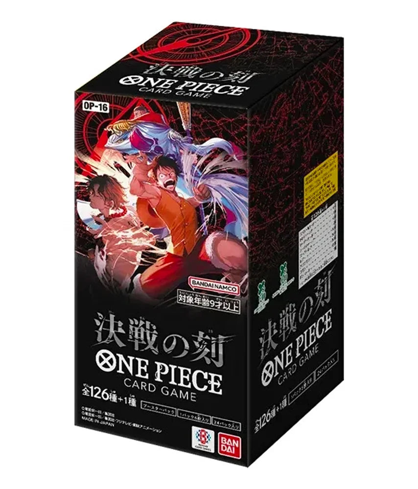 One Piece Card Game OP-16 Booster Box with dynamic anime artwork, featuring Luffy and allies in action.