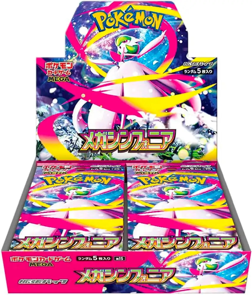 【M1S】MEGA Symphonia - Box【Cartas Pokémon】