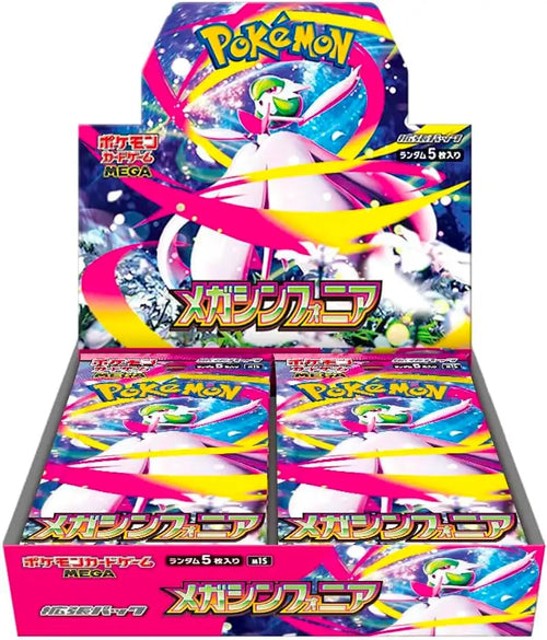 【M1S】MEGA Symphonia - Box【Cartas Pokémon】