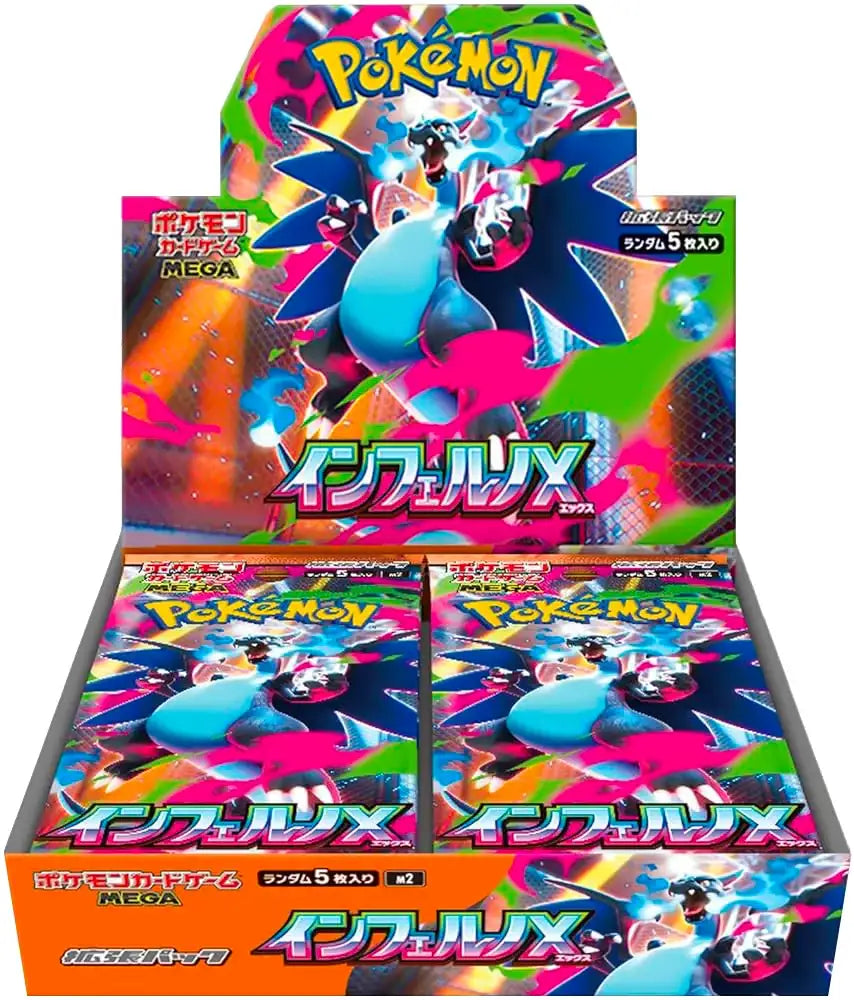 【M2】MEGA Inferno X - Box【Cartas Pokémon】